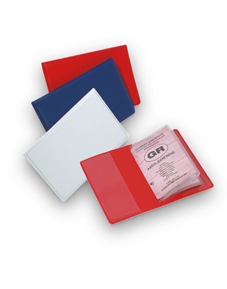 diafimistiki-thiki-gia-diplwmata-04092-mypromotive.gr