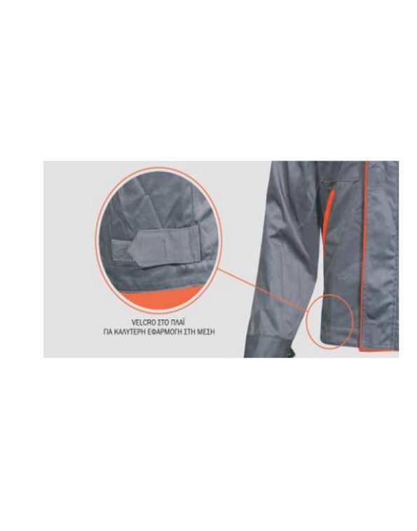 jacket-contrast-colours-my-promotive