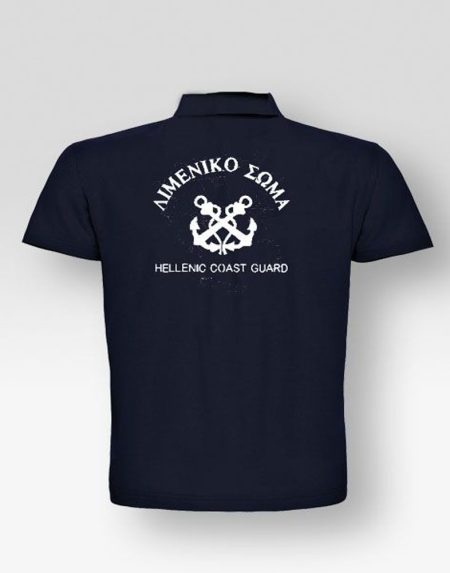 polo-limeniko-soma-my-promotive