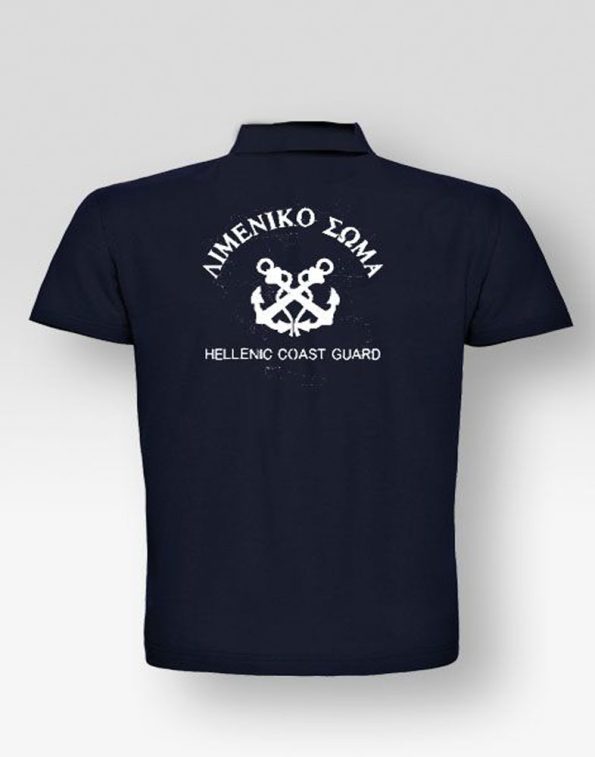polo-limeniko-soma-my-promotive