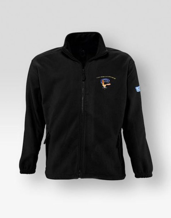 zaketa-fleece-eidiko-tmhma-aleksiptotistwn-my-promotive