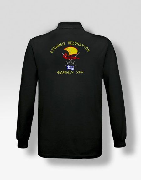 polo-makrumaniko-mauro-dunameis-pezonautwn-my-promotive