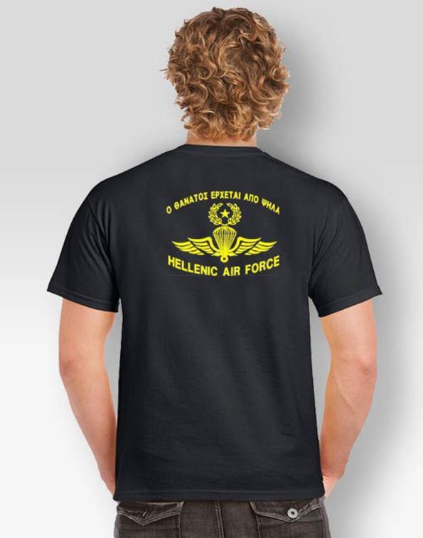 t-shirt-o-thanatos-erxetai-apo-psila-my-promotive