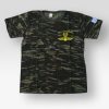 t-shirt-parallaghs-sxolh-aleksiptotistwn-my-promotive