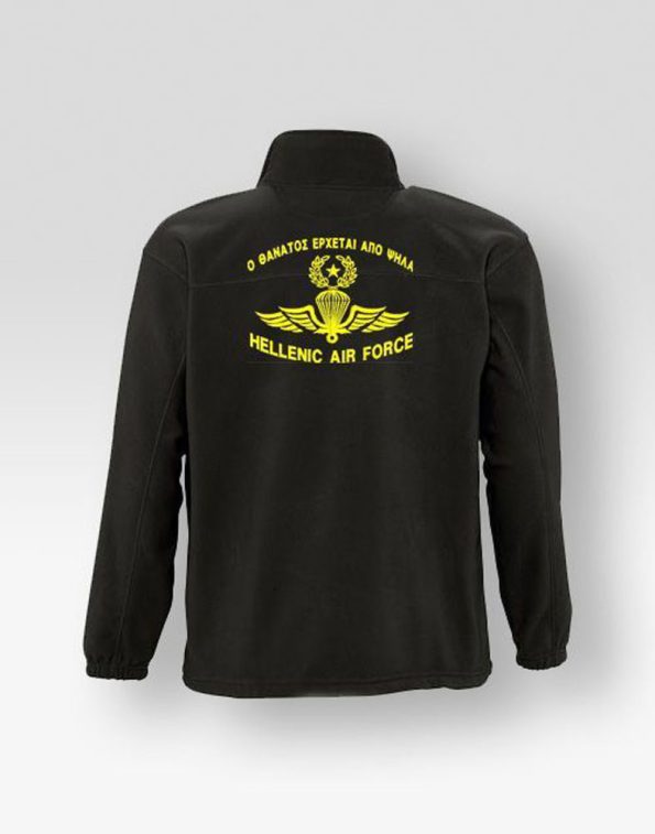 zaketa-fleece-o-thanatos-erxetai-apo-psila-my-promotive