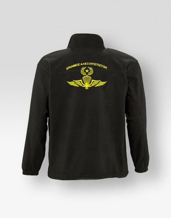 zaketa-fleece-dunameis-aleksiptotistwn-my-promotive
