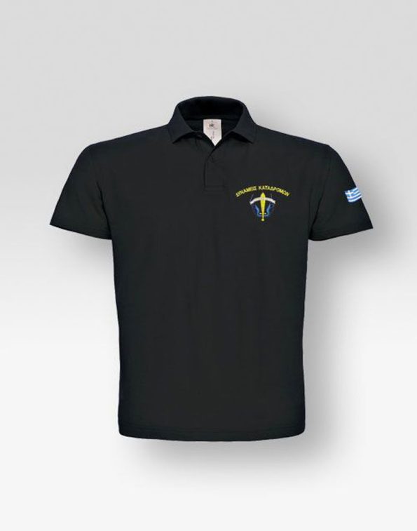 polo-id-dunameis-katadromwn-my-promotive