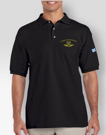 polo-safran-1h-moira-aleksiptotistwn-my-promotive