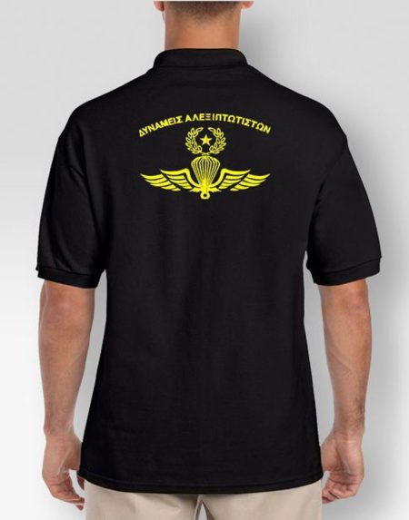 polo-safran-dunameis-aleksiptotistwn-my-promotive
