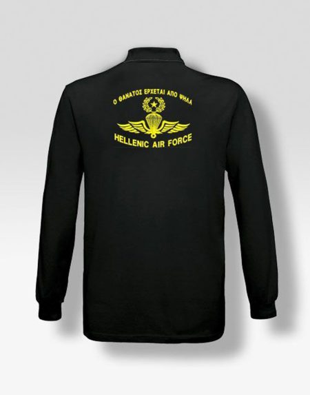 polo-makrumaniko-o-thanatos-erxetai-apo-psila-my-promotive