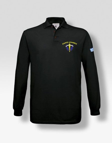 polo-makrumaniko-eidikes-dunameis-my-promotive