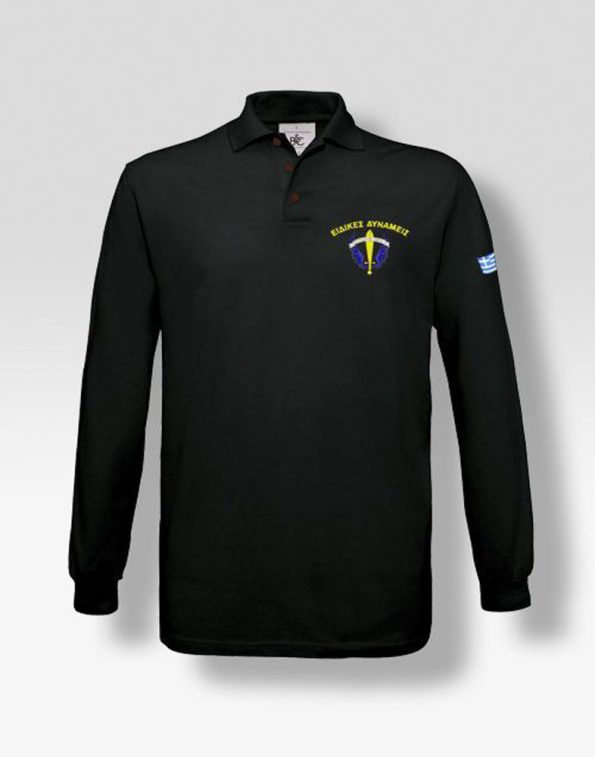 polo-makrumaniko-eidikes-dunameis-my-promotive