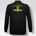polo-makrumaniko-1h-moira-aleksiptotistwn-my-promotive