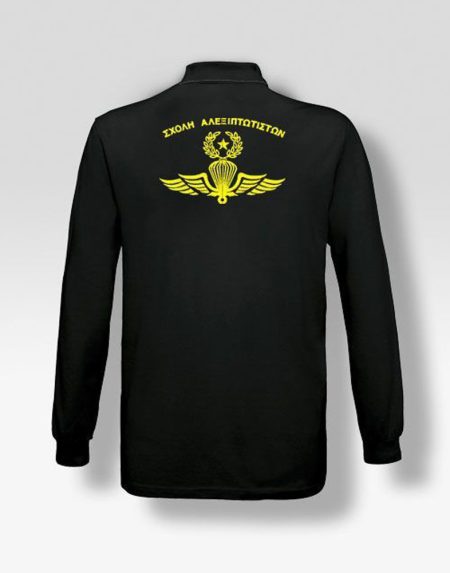 polo-makrumaniko-sxoli-aleksiptotistwn-my-promotive