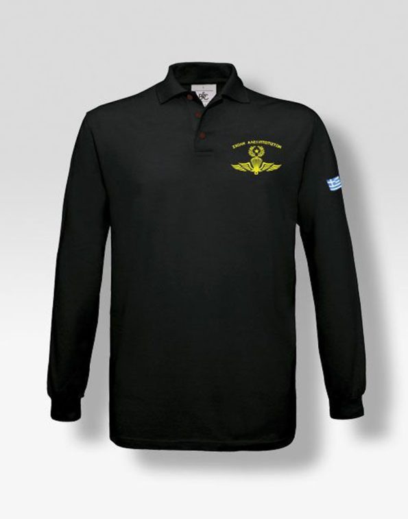 polo-makrumaniko-sxoli-aleksiptotistwn-my-promotive