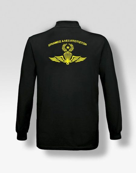 polo-makrumaniko-dunameis-aleksiptotistwn-my-promotive