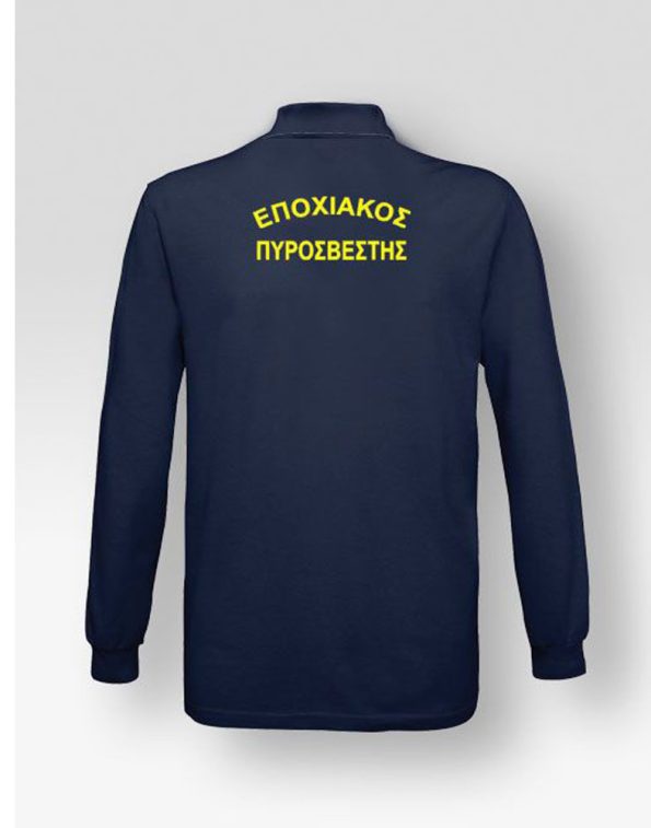 polo-makrumaniko-purosvestiko-soma-epoxiakos-pirosvesths