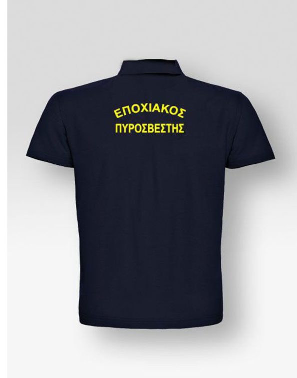 polo-epoxiakos-pirosvestis-01845-my-promotive