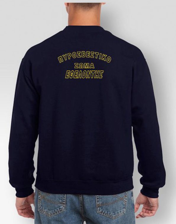 fouter-pirosvestiko-soma-ethelontis-01858-my-promotive