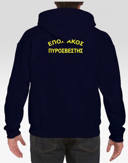 fouter-koukoula-epoxiakos-pirosvestis-01860-my-promotive