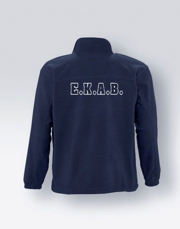 zaketa-fleece-ekav-my-promotive