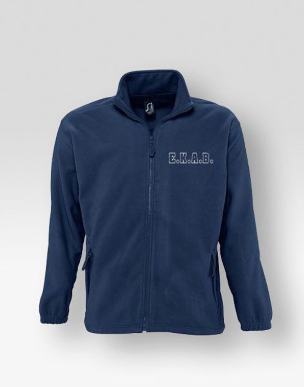 zaketa-fleece-ekav-my-promotive