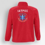 zaketa-fleece-ekav-iatros-my-promotive