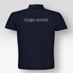 polo-id-navy-polemiki-aeroporia-my-promotive